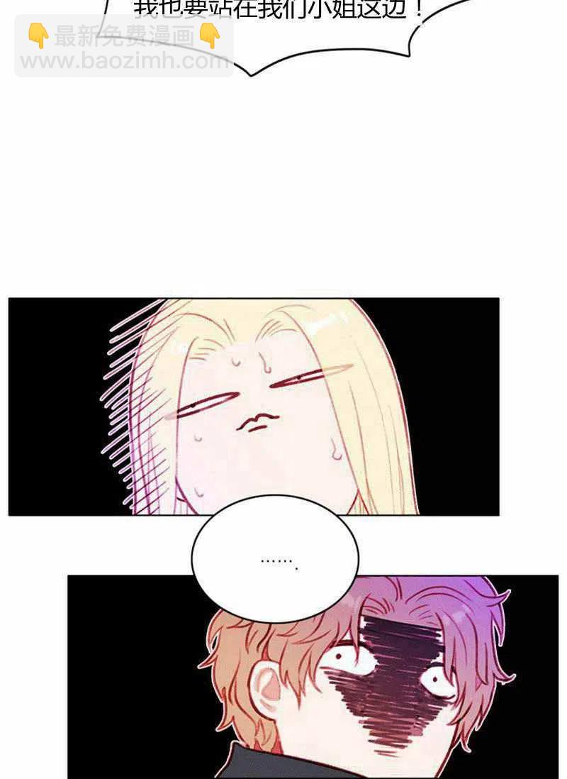 第46话4