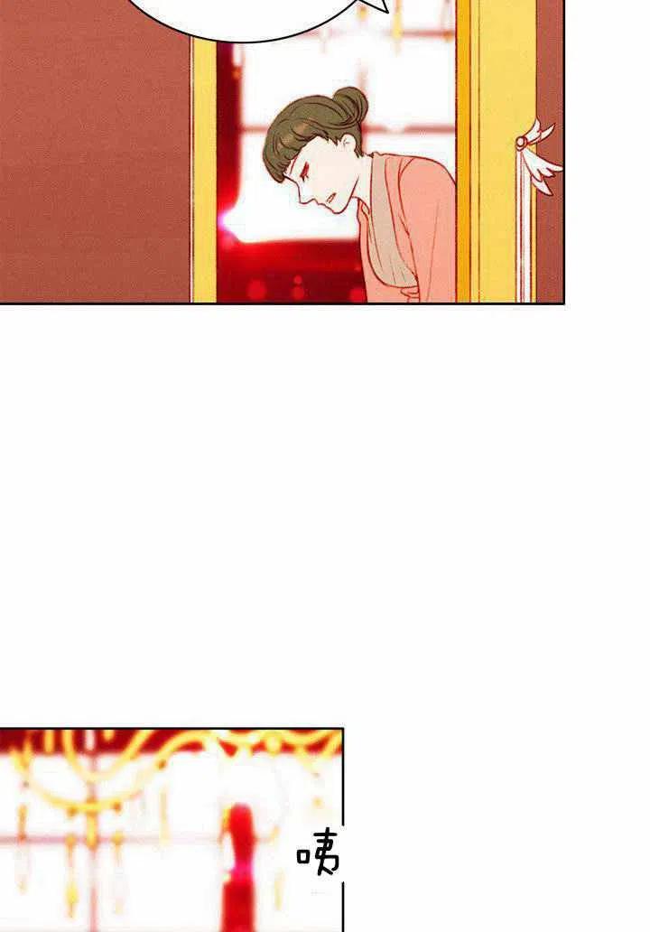 第46话53