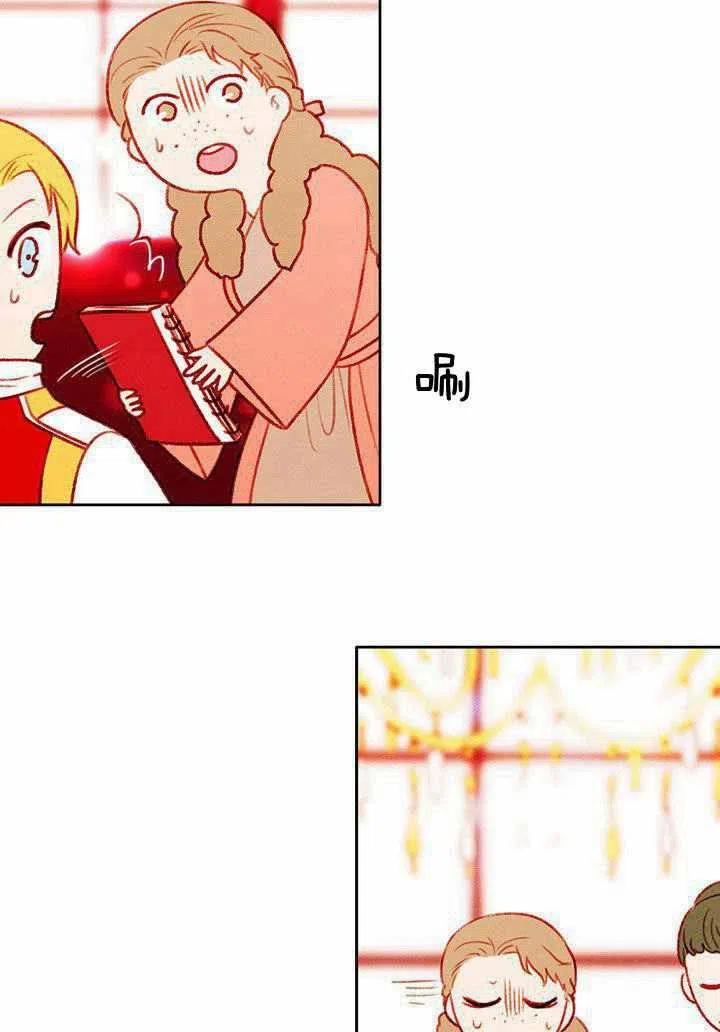 第46话54