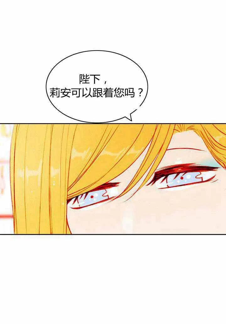 第46话57