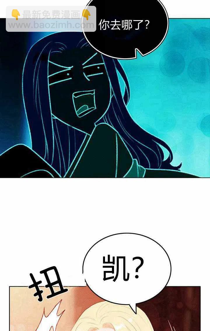 第47话19