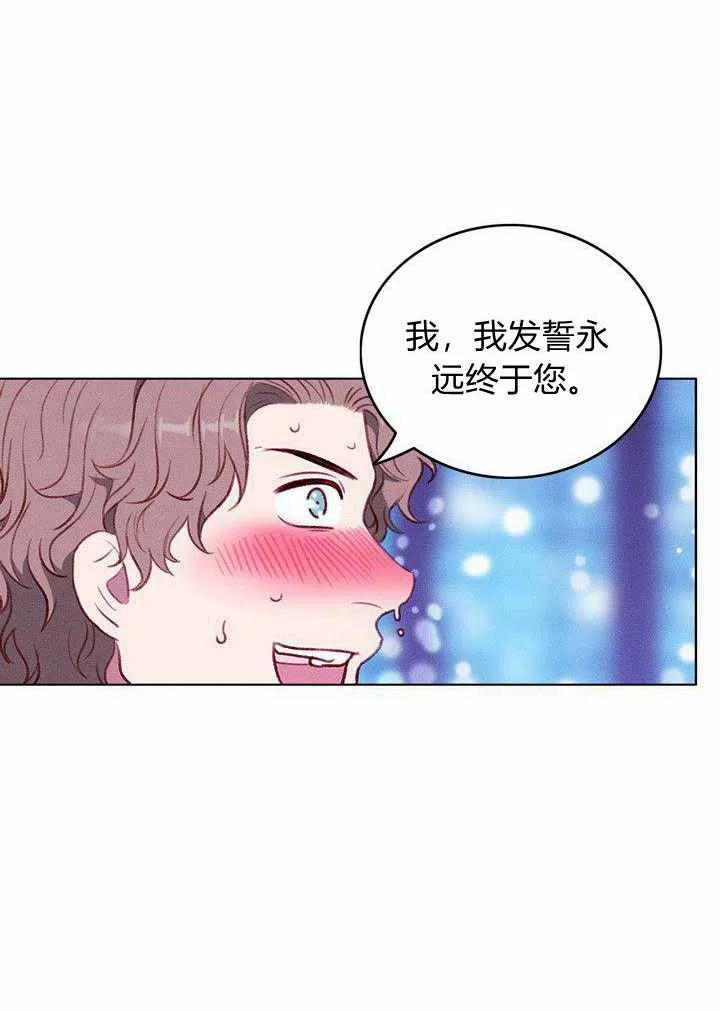 第47话38