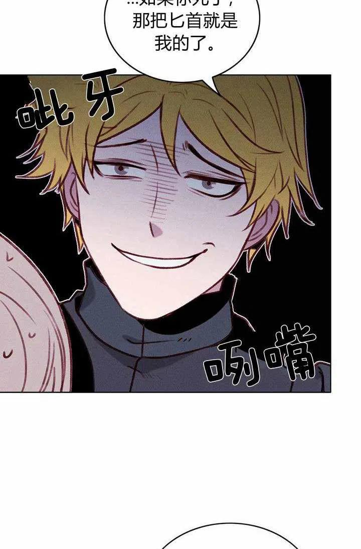 第47话49