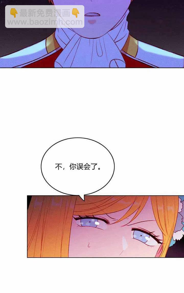 第47话5