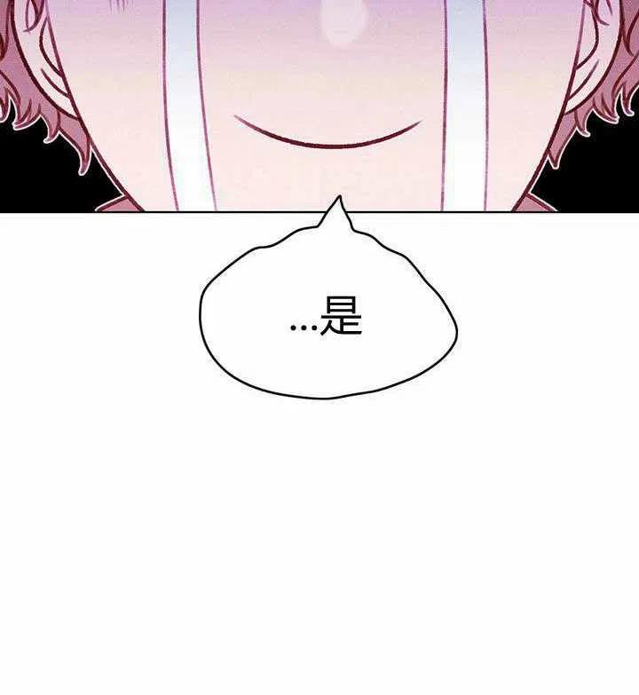 第47话60