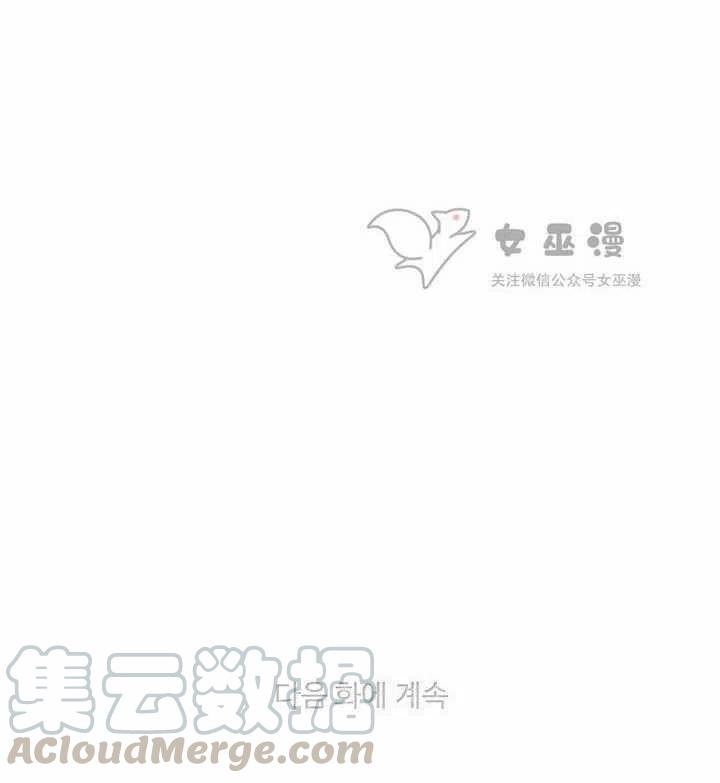 第47话61