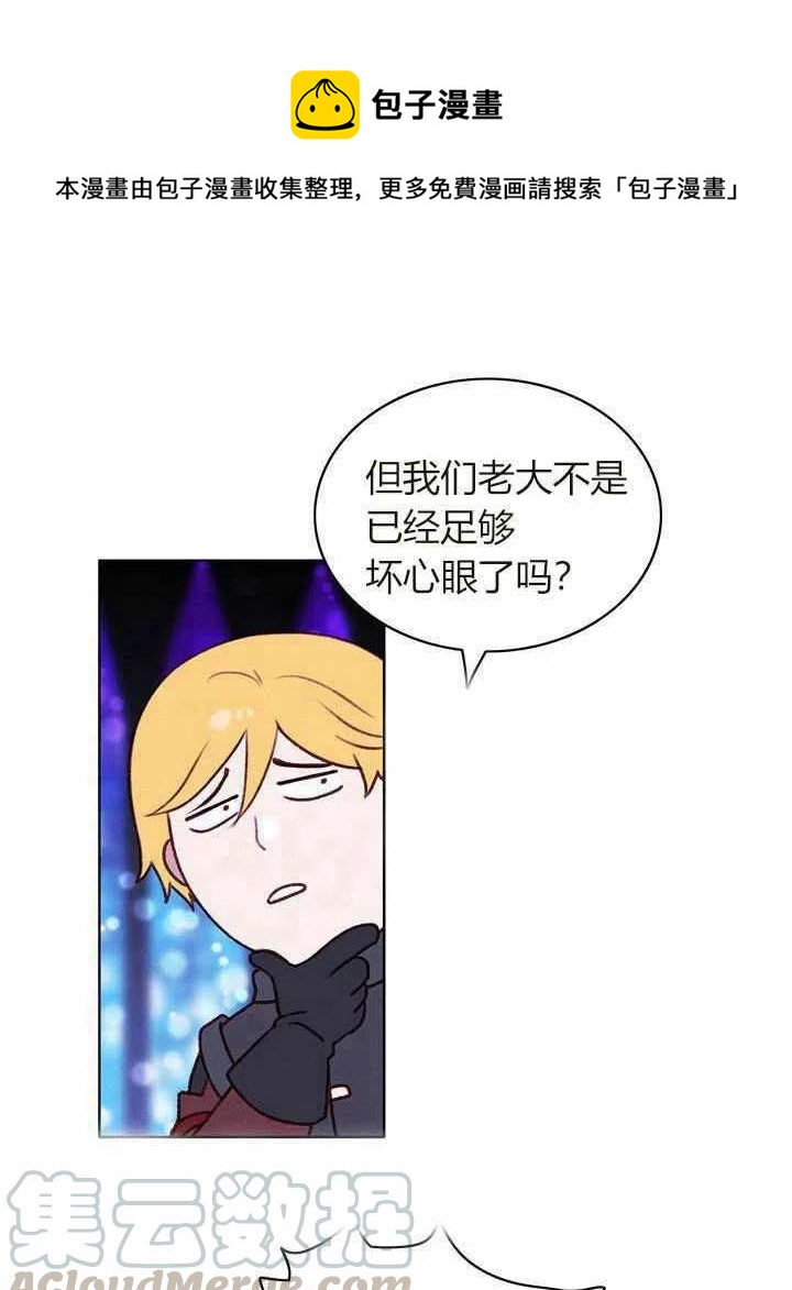 第48话0