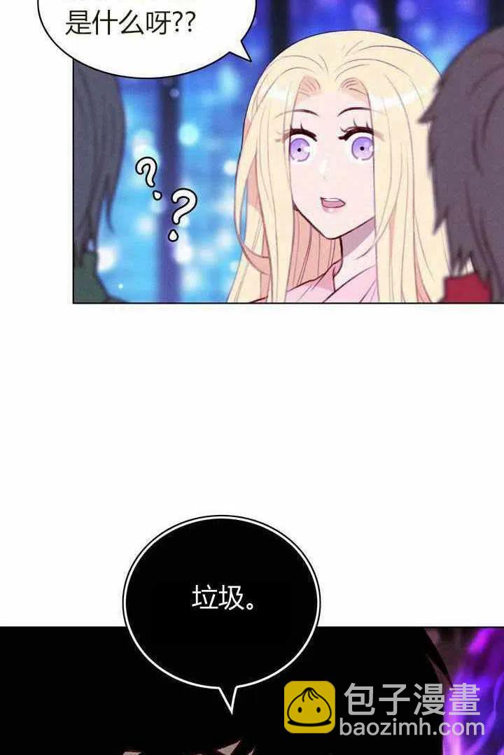 第48话10
