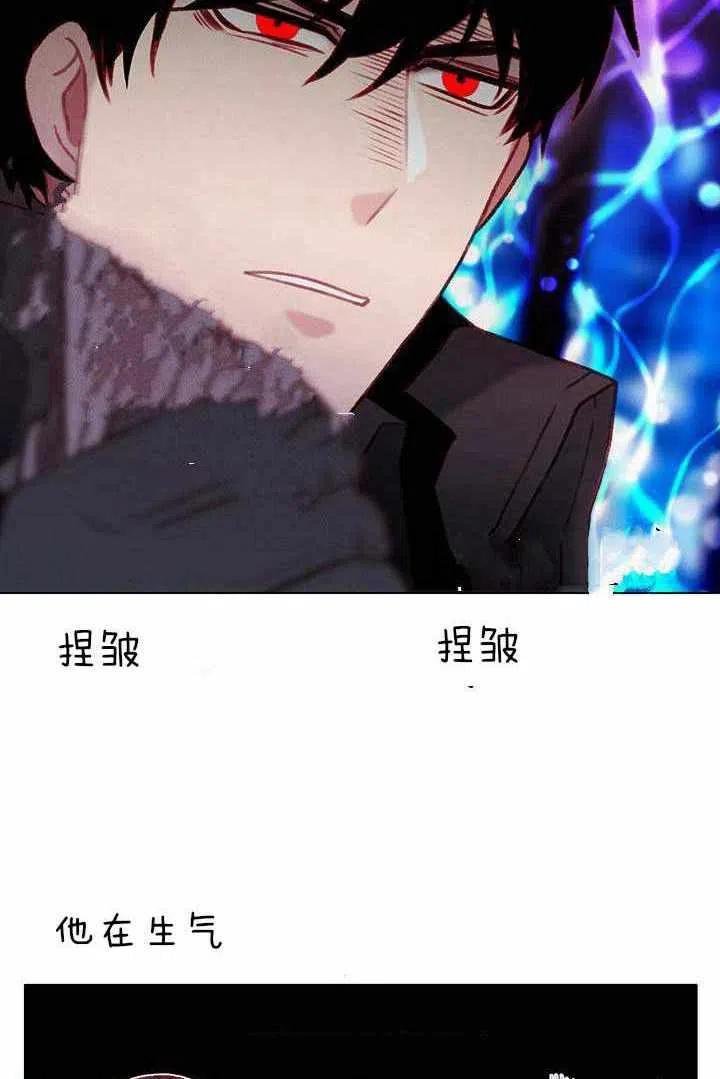 第48话11