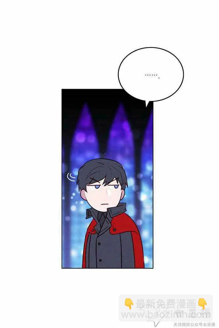 第48话13