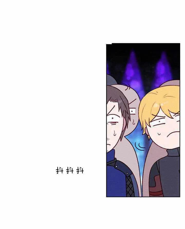 第48话14
