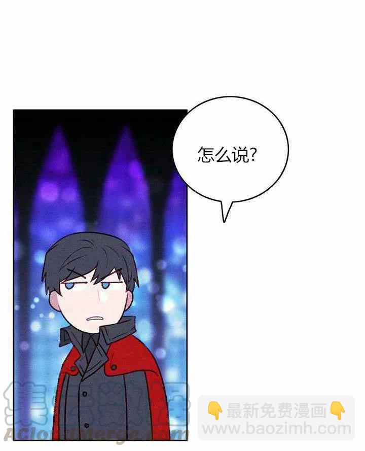 第48话15