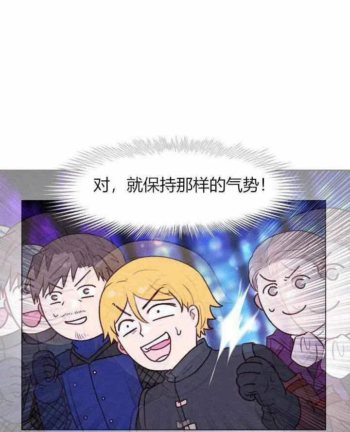 第48话16