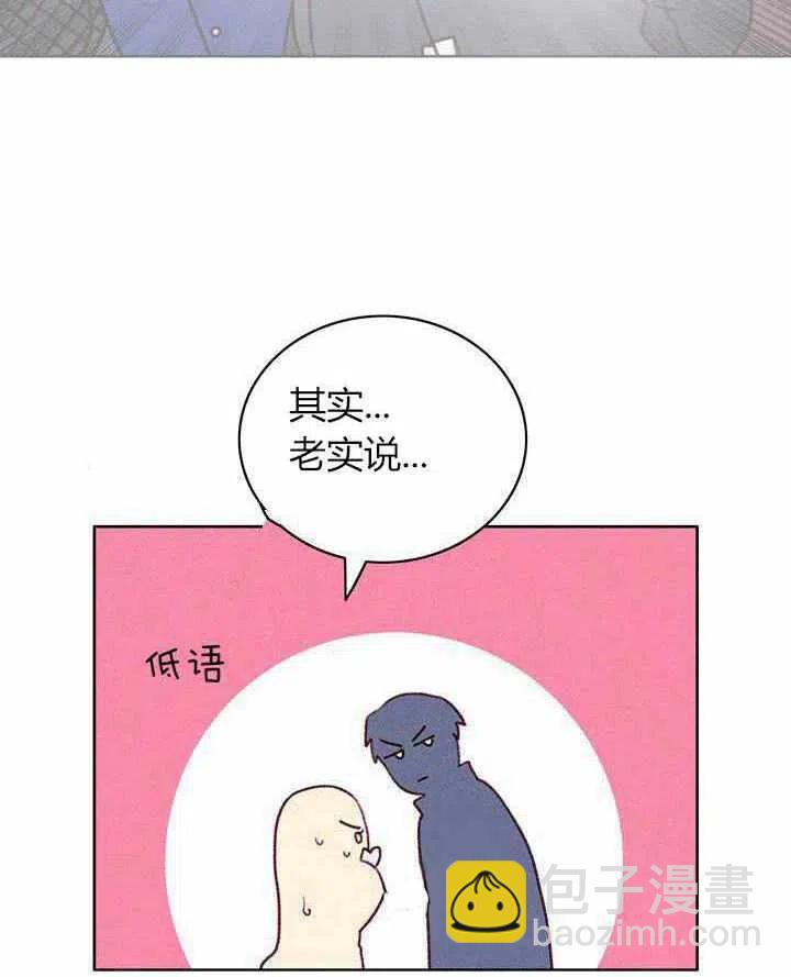 第48话17