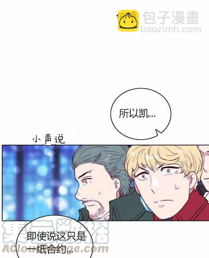 第48话18