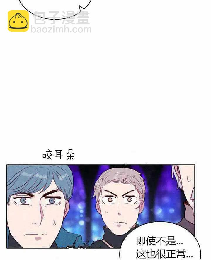 第48话19