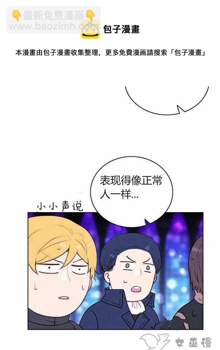 第48话20