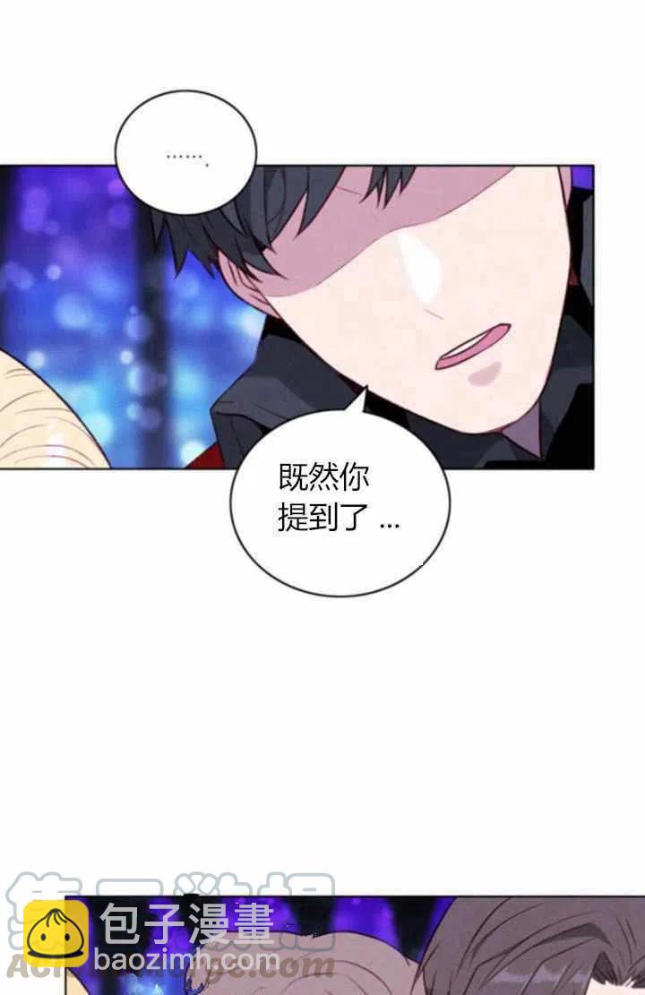 第48话21