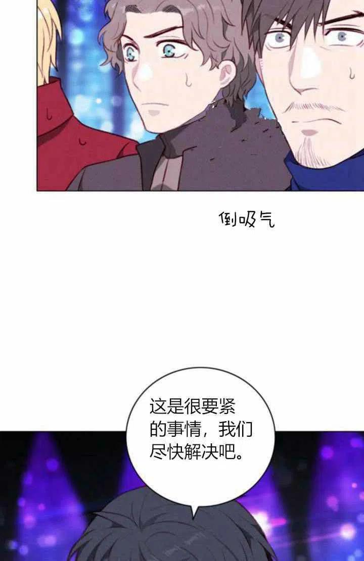 第48话22