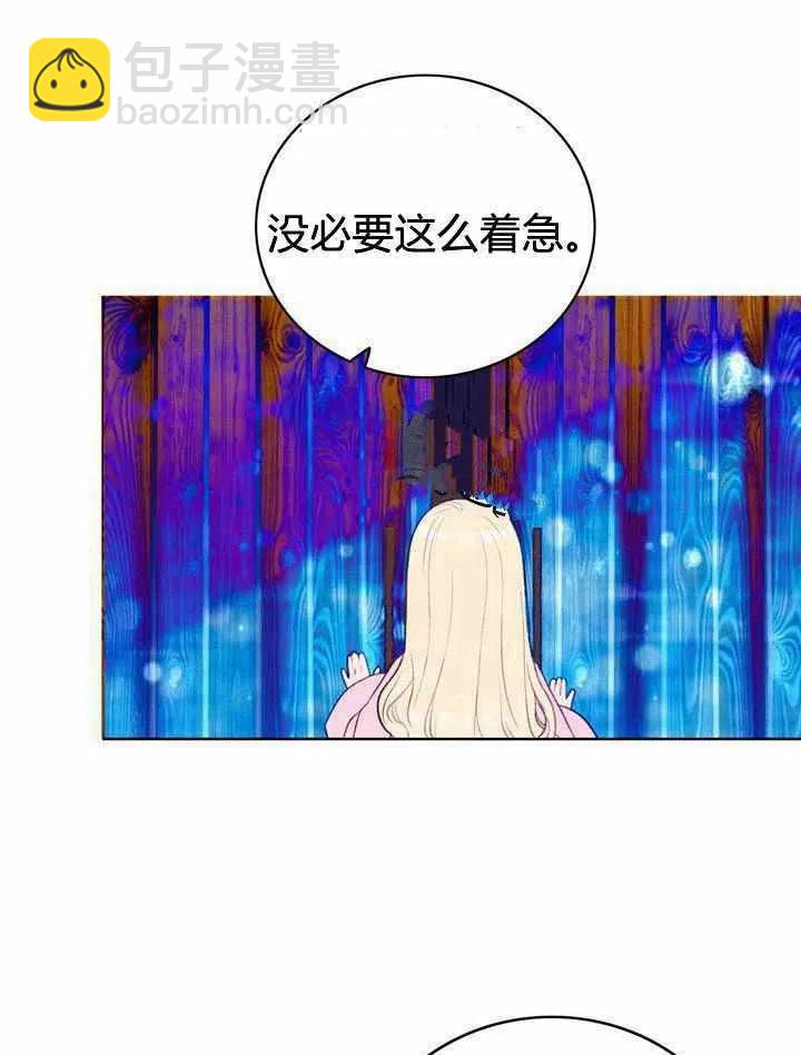 第48话28