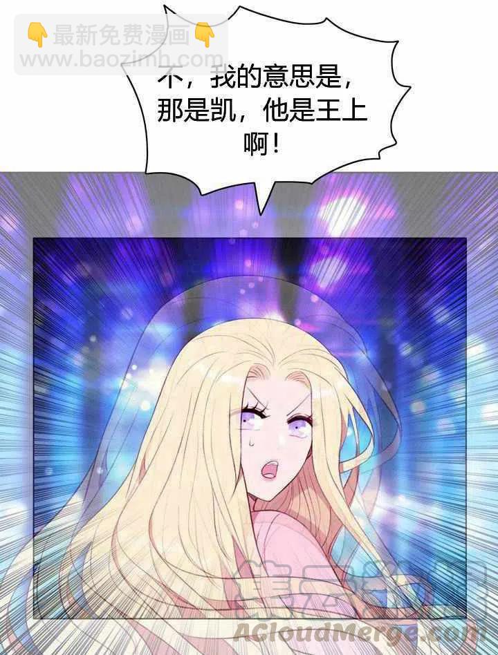 第48话30