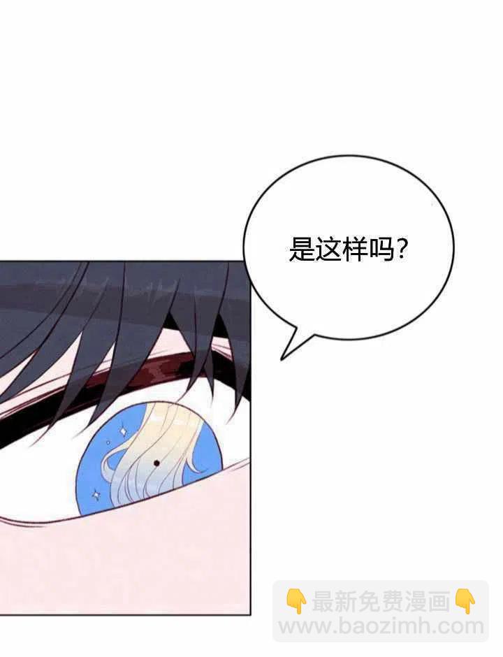 第48话35
