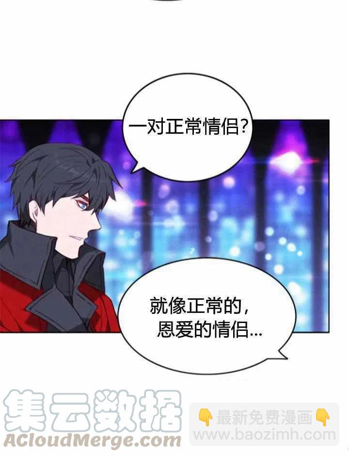 第48话39