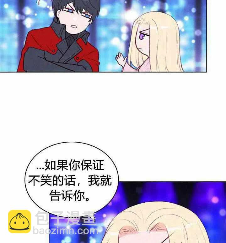 第48话46