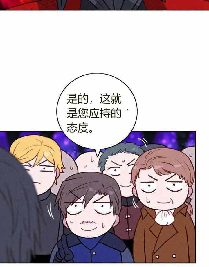 第48话5