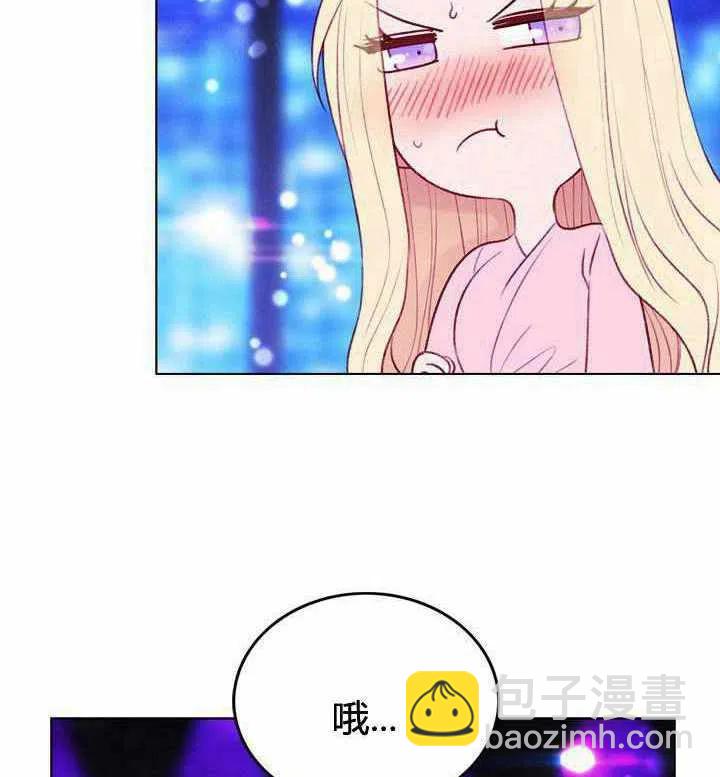 第48话51