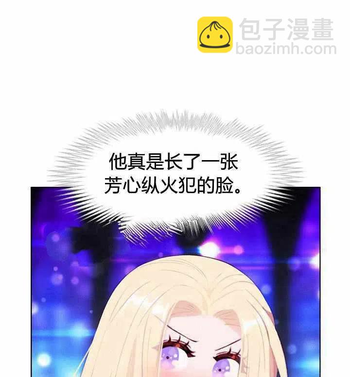 第48话53