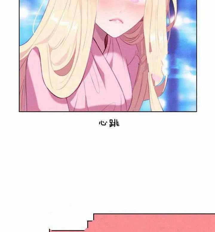第48话54