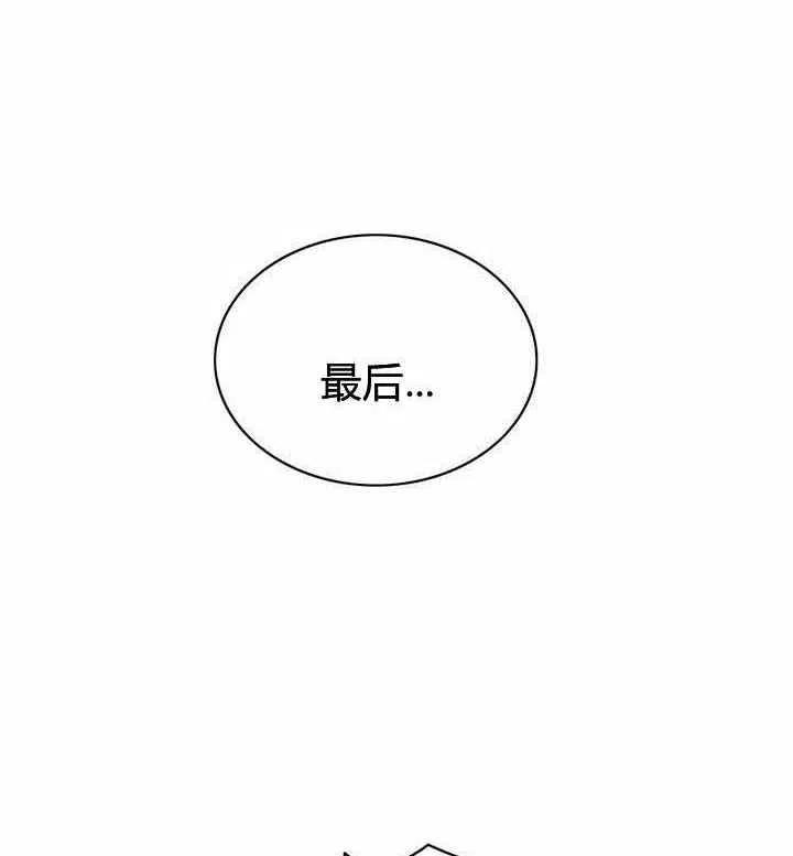 第48话57