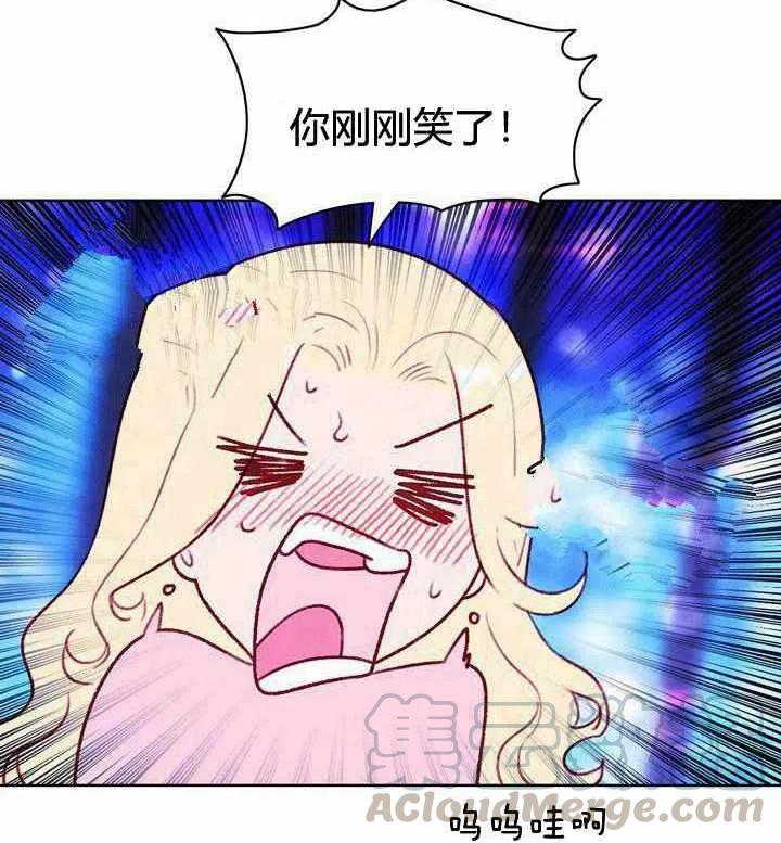 第48话58