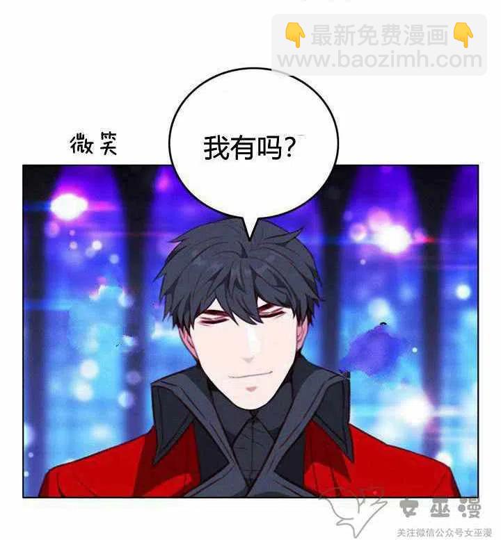 第48话59