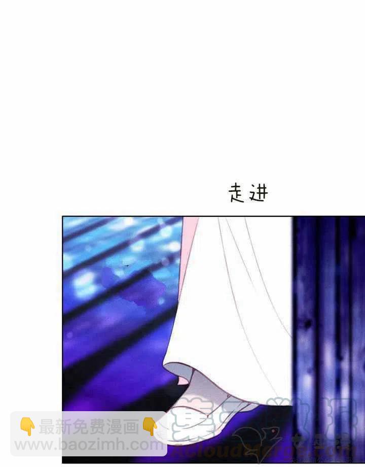 第48话6
