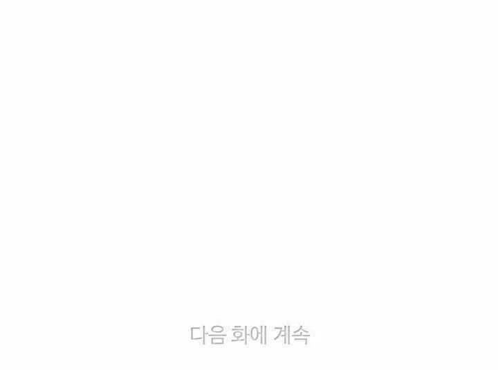 第48话63