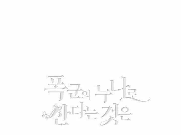 第48话65