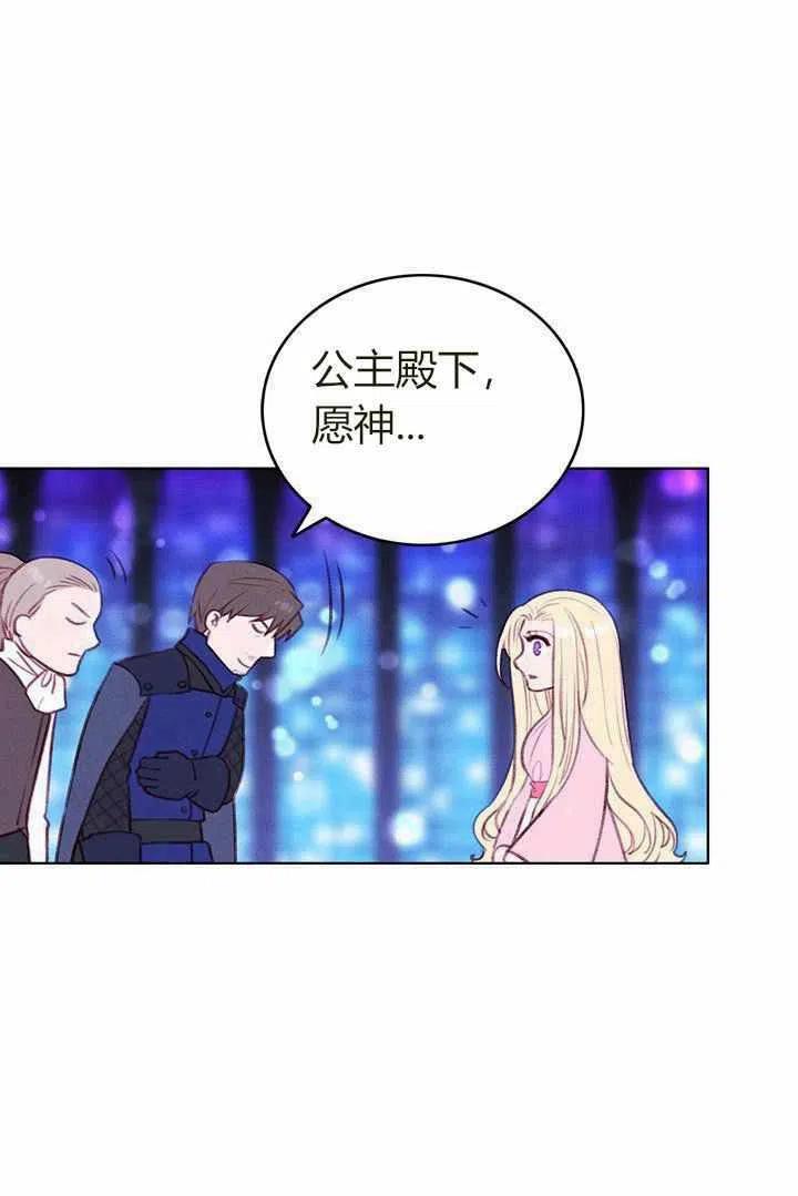 第48话7