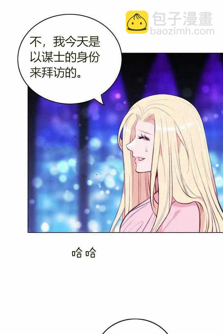 第48话8