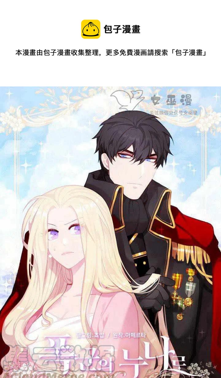 第49话0
