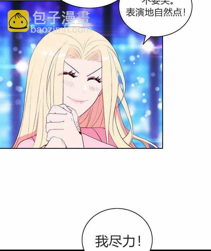 第49话10