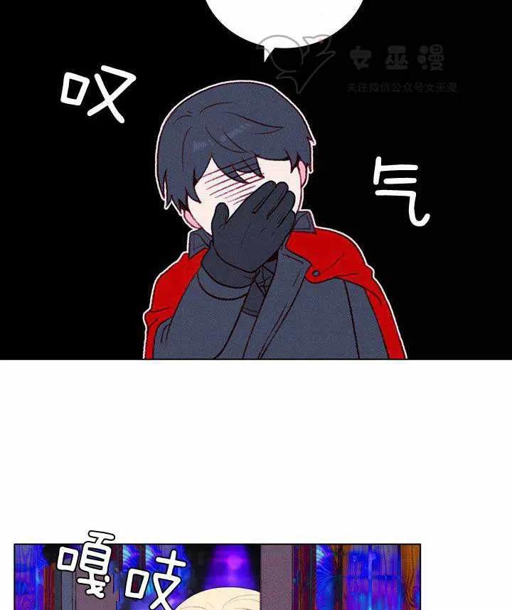 第49话11