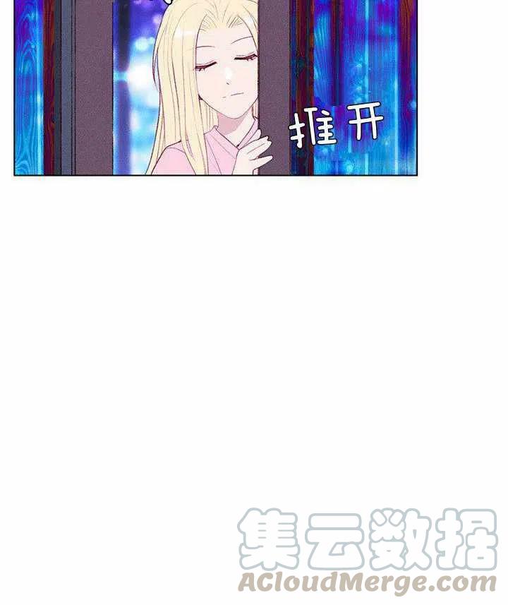 第49话12