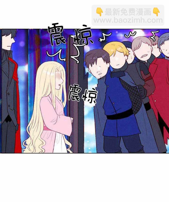 第49话13
