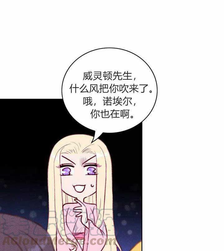 第49话15