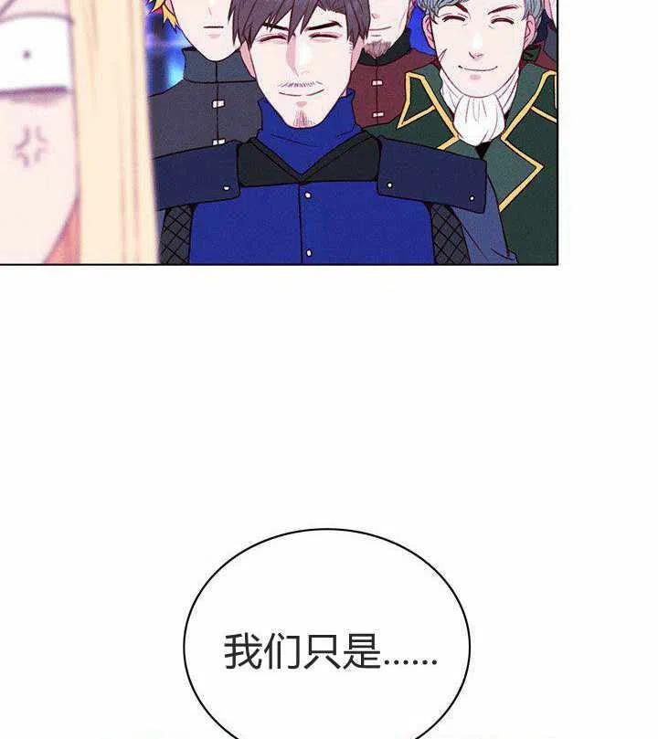 第49话19