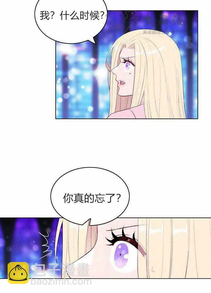 第49话25