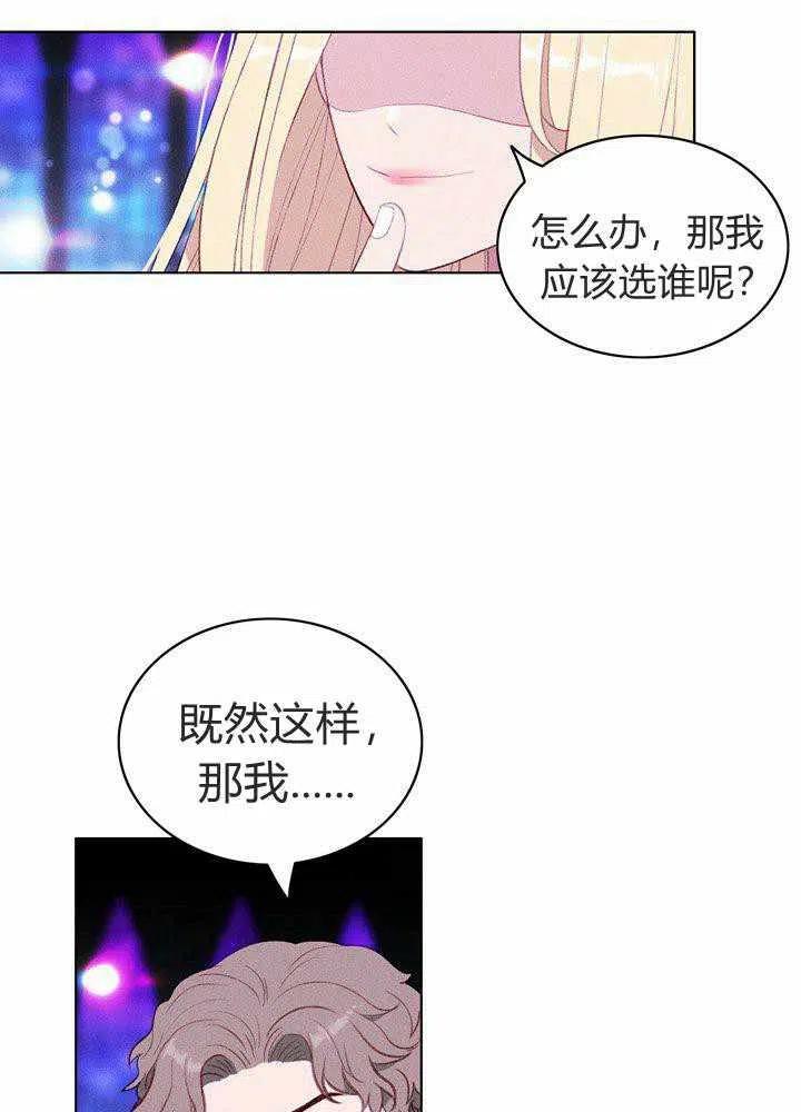 第49话37