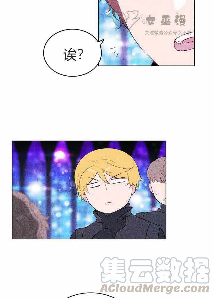 第49话39